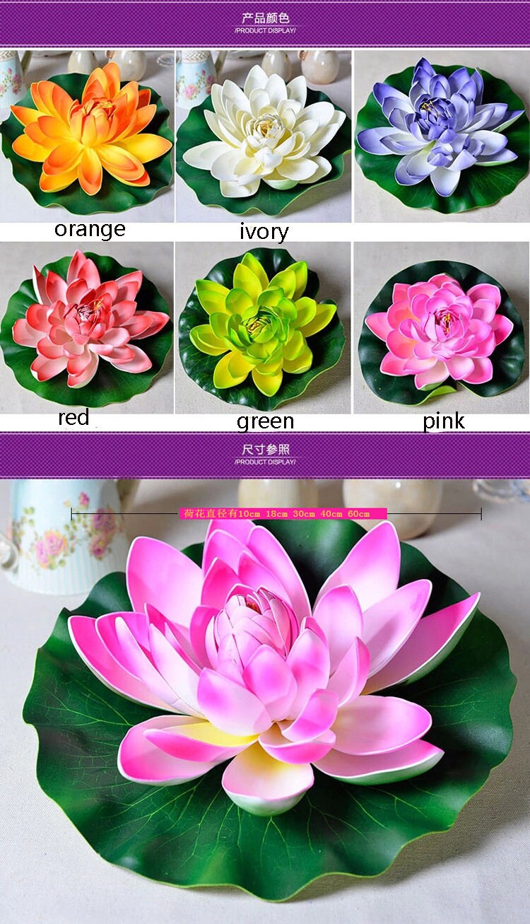 6 PCS Artificial Simulation Lotus Water Lily PE foam Lotus Garden Fish Tank Pond Decoration Flower Diam.17cm