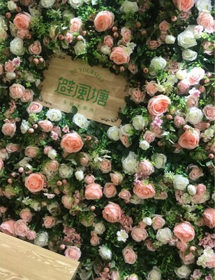 Alice Flower Wall For Wedding Photography Baby Shower Bridal Shower Event Arrangement Decor Floral Panels Fake Flower Wall 40x60cm