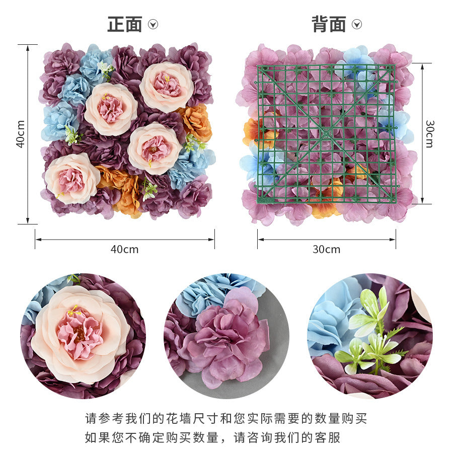 wedding Autumn peony rose hydrangea simulation flower wall wedding background