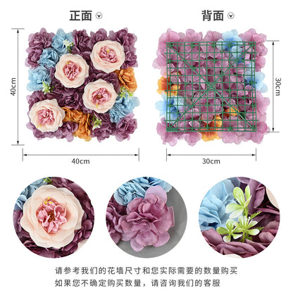 wedding Autumn peony rose hydrangea simulation flower wall wedding background