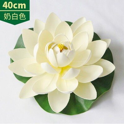 Big Size Diam.40cm/15.75&quot; Artificial PE Foam Lotus Flowers Simulation Water Lily Floating Pool Plants Wedding Garden Decoration