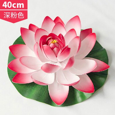 Big Size Diam.40cm/15.75&quot; Artificial PE Foam Lotus Flowers Simulation Water Lily Floating Pool Plants Wedding Garden Decoration